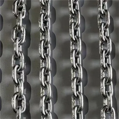 Lanac za ubijanje gusaka